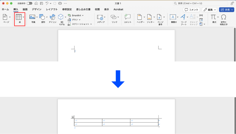 kintone お知らせ掲示板の編集 リンク一覧の作成